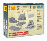 Немецкие снайперы