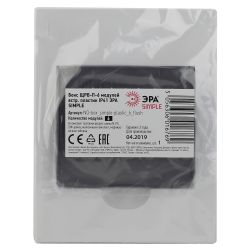 Корпус пластиковый встраиваемый ЭРА SIMPLE ЩРВ-П-06 IP41прозрачная крышка белый