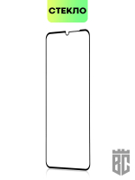 Защитное стекло BROSCORP для realme Narzo 50i Prime;realme C30 оптом (арт. RM-N50iPRIME-FSP-GLASS-BLACK)