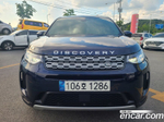 Land Rover Discovery Sports 2 Generation P250 S (10.2021)