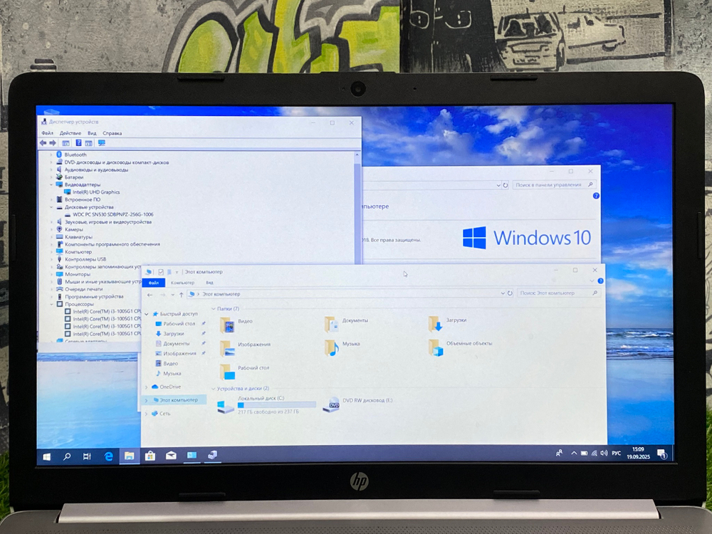 Ноутбук HP 15.6' i3-1005G1/8GB/256GB/ 250 G7[197s4ea]/Windows 10
