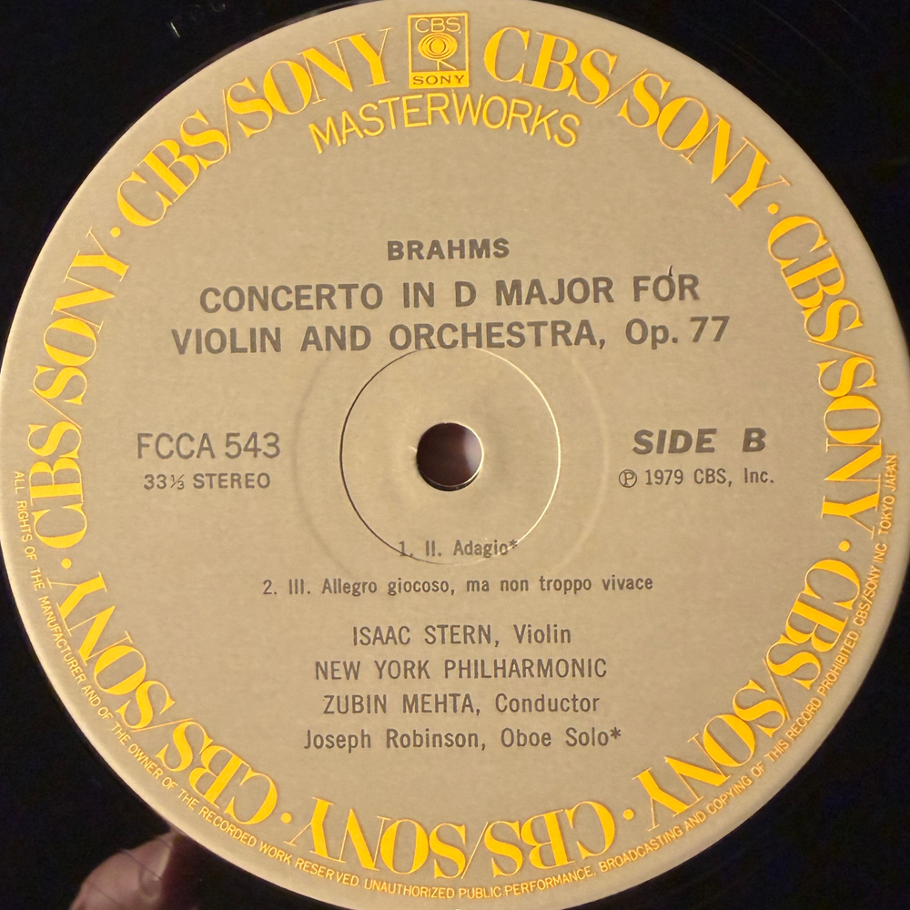 Брамс - Концерт ре мажор для скрипки с оркестром (Япония)