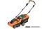 Газонокосилка аккумуляторная CARVER CLM-01BL40-370H