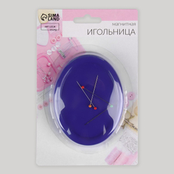 Игольница магнитная овальная, 10*7,5*1,5см, 3,8см на блистере, АртУзор