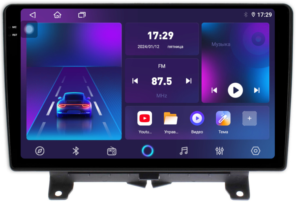 Магнитола для Range Rover Sport 2005-2009 - Parafar PF111LUX2U2K на Android 13, QLED+2K, ТОП процессор, 8Гб+128Гб, CarPlay, 4G SIM-слот