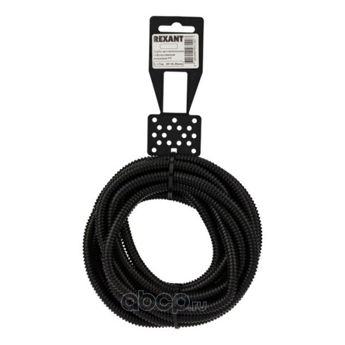 Гофра для электропроводки (d-6,8) (бухта 5м) (REXANT)