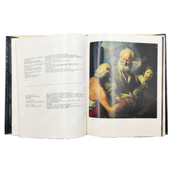 Львовская картинная галерея. Киев. — Мистецтво. 1987