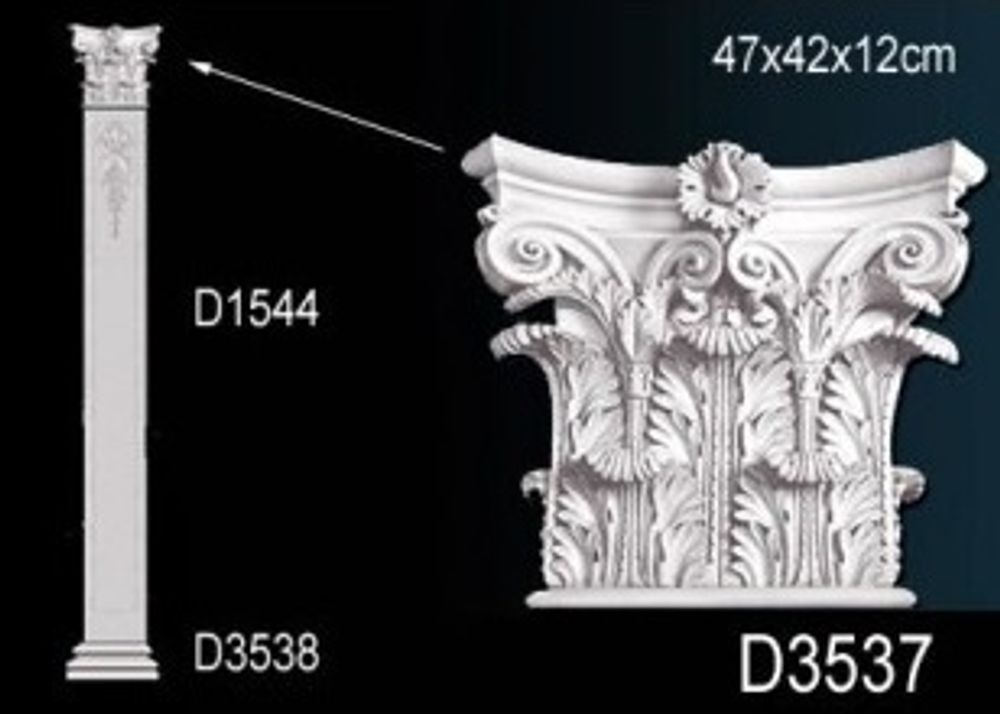 Капитель пилястры D3537