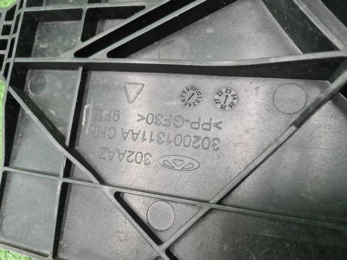 Диффузор с вентилятором EXEED RX (2023-н.в.)