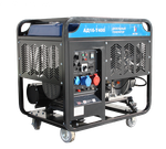 Дизельный генератор АД16-Т400-ВМ131Э