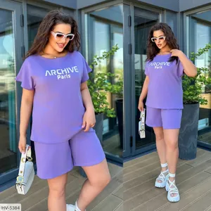 Костюм HV-5379 Фабрика Моды