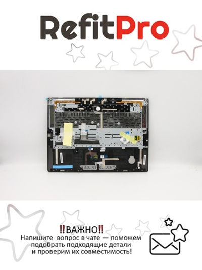 Верхняя панель с клавиатурой (топкейс) для ноутбука Lenovo Legion Y740-15IRH черная, с подсветкой, раскладка - русская (5CB0S16425)
