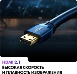 Телевизор Haier 43 Smart TV M1