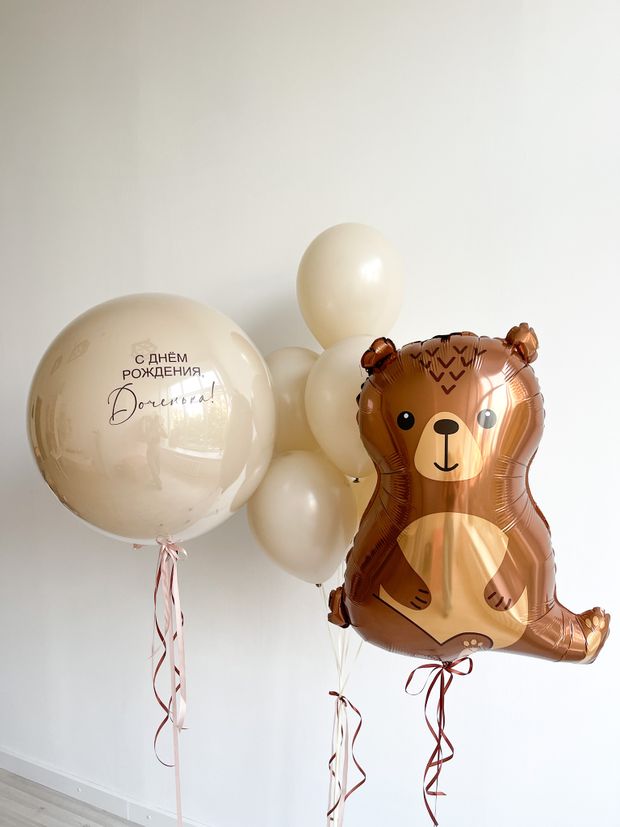 "Нежный праздник" (набор из 7 шаров. Мишка) №2285