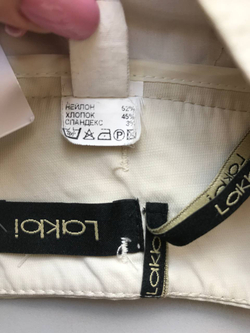 Брюки Lakbi светлые, визуально на 42 размер