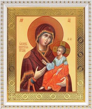 Икона Иверской Божией Матери