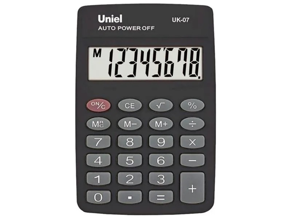 uniel_uk-07