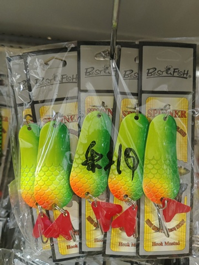 Блесно komandor 19Г 5штук