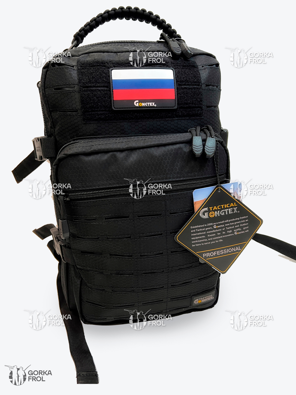 Рюкзак тактический Gongtex Hexagon 18 л Черный