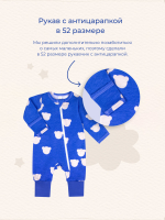 Комбинезон Mjölk Мишки, на манжетах