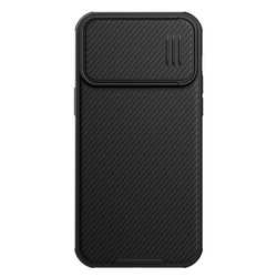 Чехол от Nillkin для iPhone 14 Pro Max, серия CamShield S Case, полуавтоматический механизм сдвижной шторки