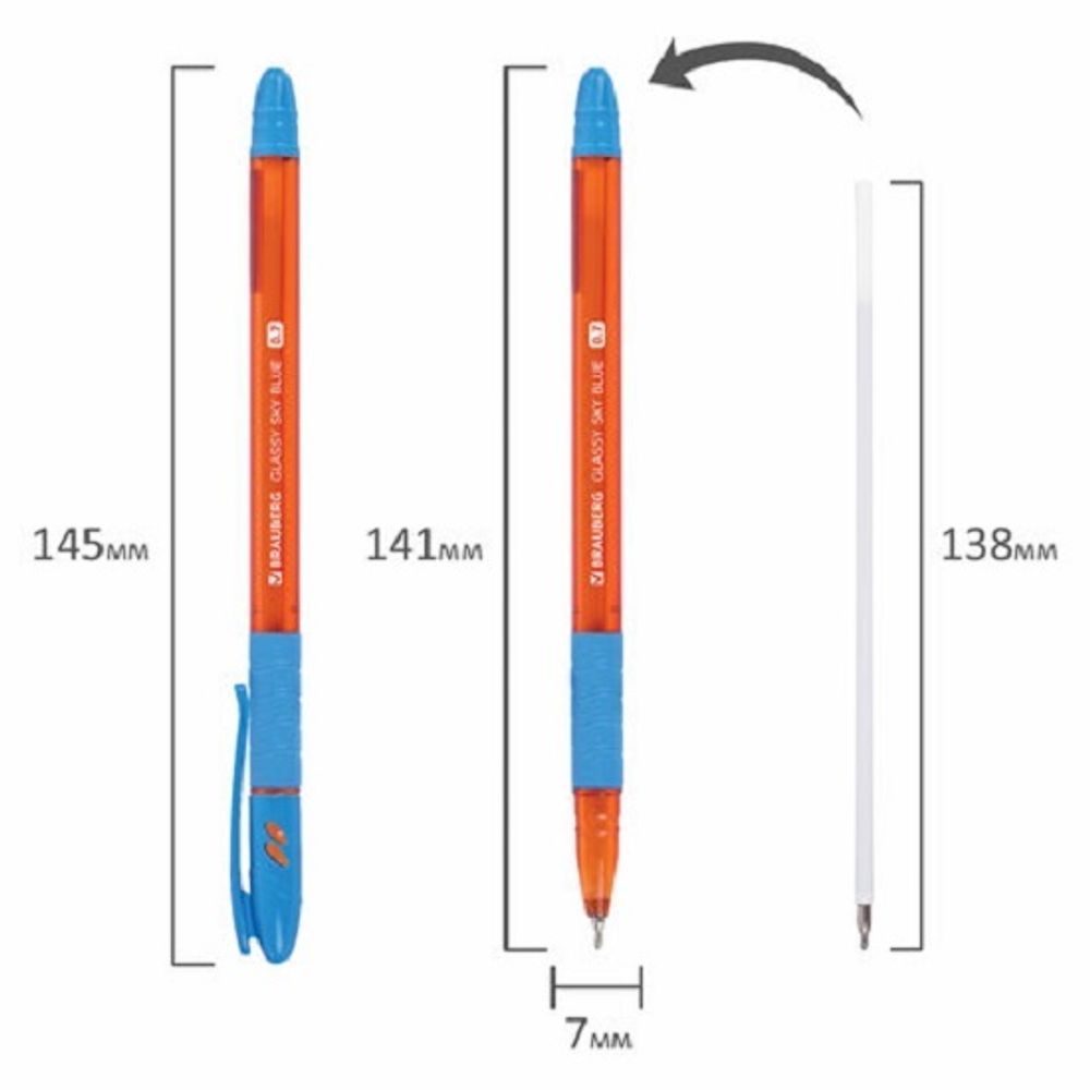 Ручка шариковая Brauberg Glassy sky blue, синяя, 0.7мм, игольчатый масляный стержень, оранж. корпус