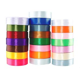 Лента атласная 2 -5 см