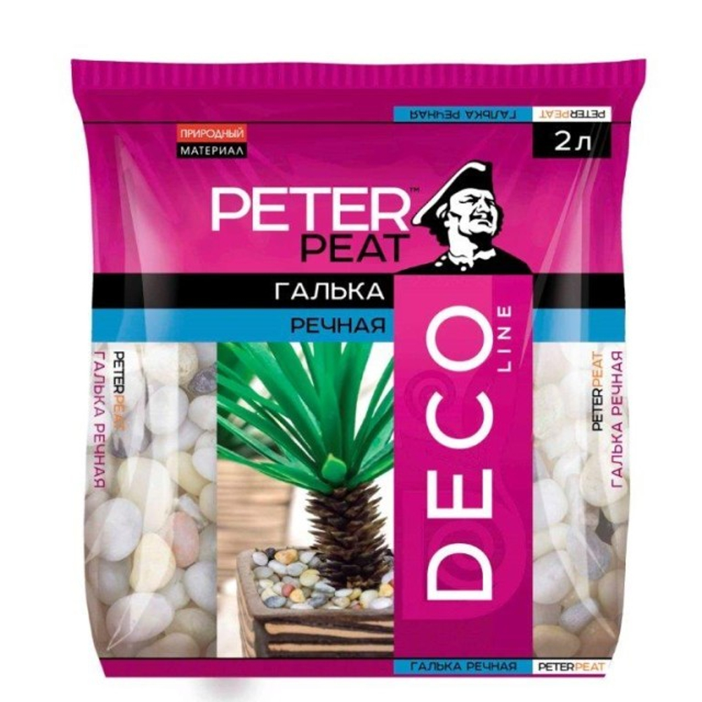 Галька речная линия DÉCO 2,5л