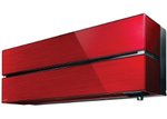 Cплит-система Mitsubishi Electric Premium Inverter MSZ-LN50VG2R/MUZ-LN50VG2