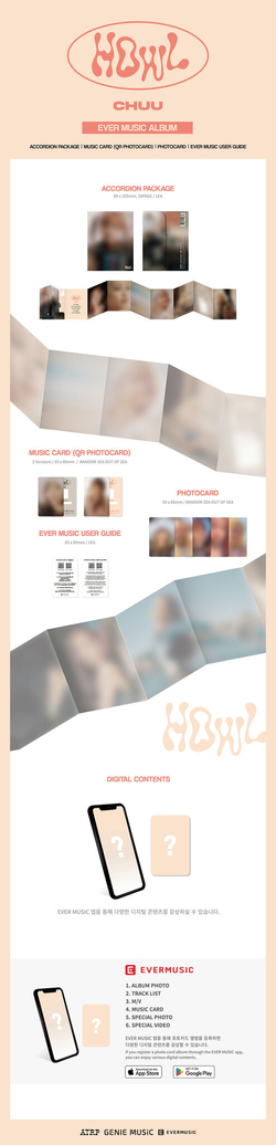 CHUU - 1st Mini Album [Howl] (EVER MUSIC ALBUM)