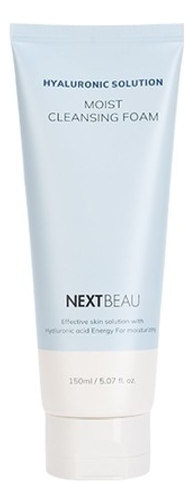 NEXTBEAU Пенка для умывания с гиалуроновой кислотой - Hyaluronic solution moist cleansing foam,150мл