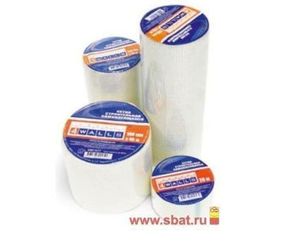 Армирующая лента серпянка 100мм х 45м самоклеющаяся 4 Walls ADM SMF107Т