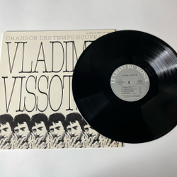 Винтажная виниловая пластинка LP Владимир Высоцкий Vladimir Vissotski Chanson Des Temps Nouveaux О Новом Времени (Франция 1981)