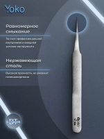 Пинцет Йоко острый, фигурные ручки игла Артикул Y SP 006