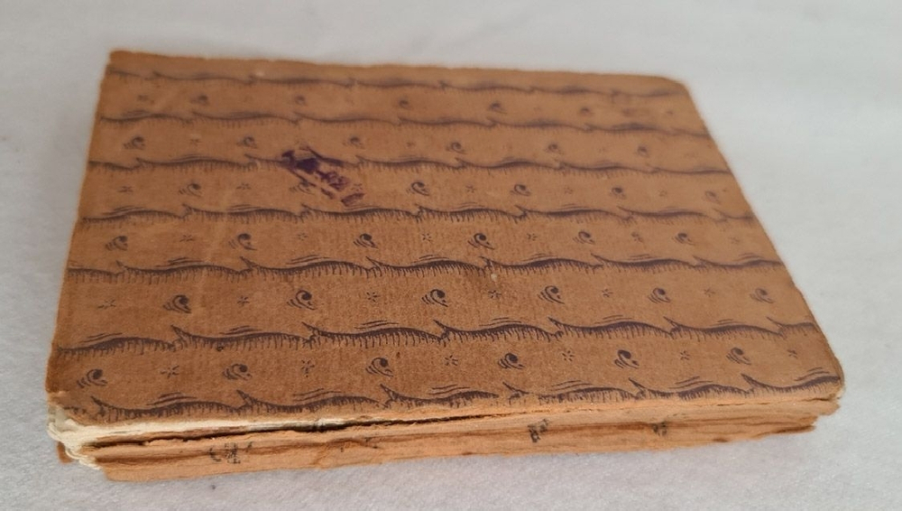 "Чудесная жизнь Иосифа Бальзамо, Графа Калиостро". Михаил Кузмин. 1919г.