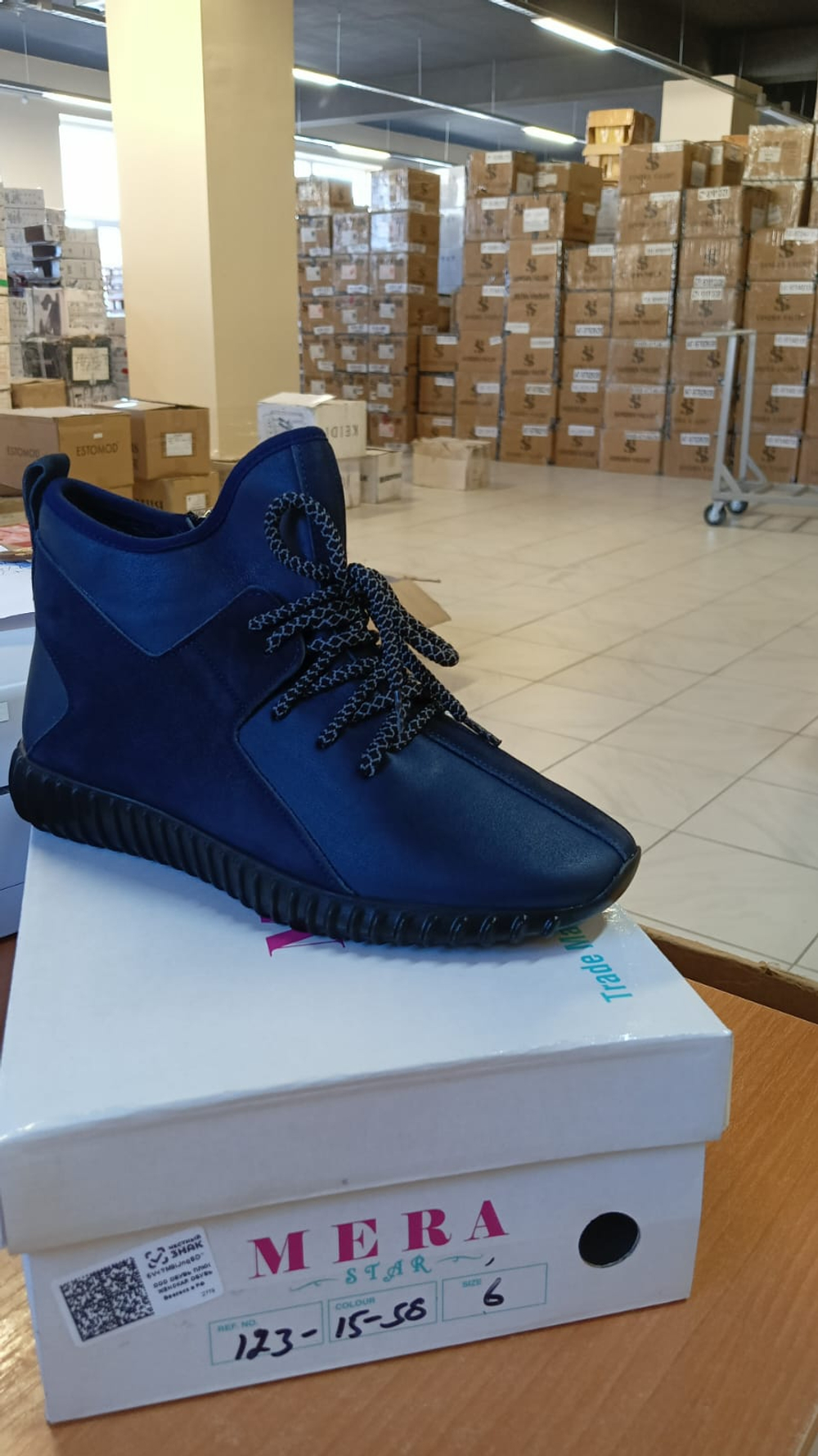 Ботинки женские MERA STAR 123-15-58