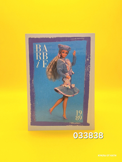 Аксессуар винтажная карточка Барби 90х 033838