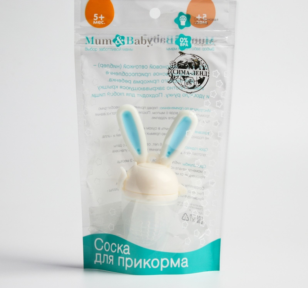 4623699 Ниблер для прикорма, с силиконовой сеточкой "Зайка", цвет голубой 4623699