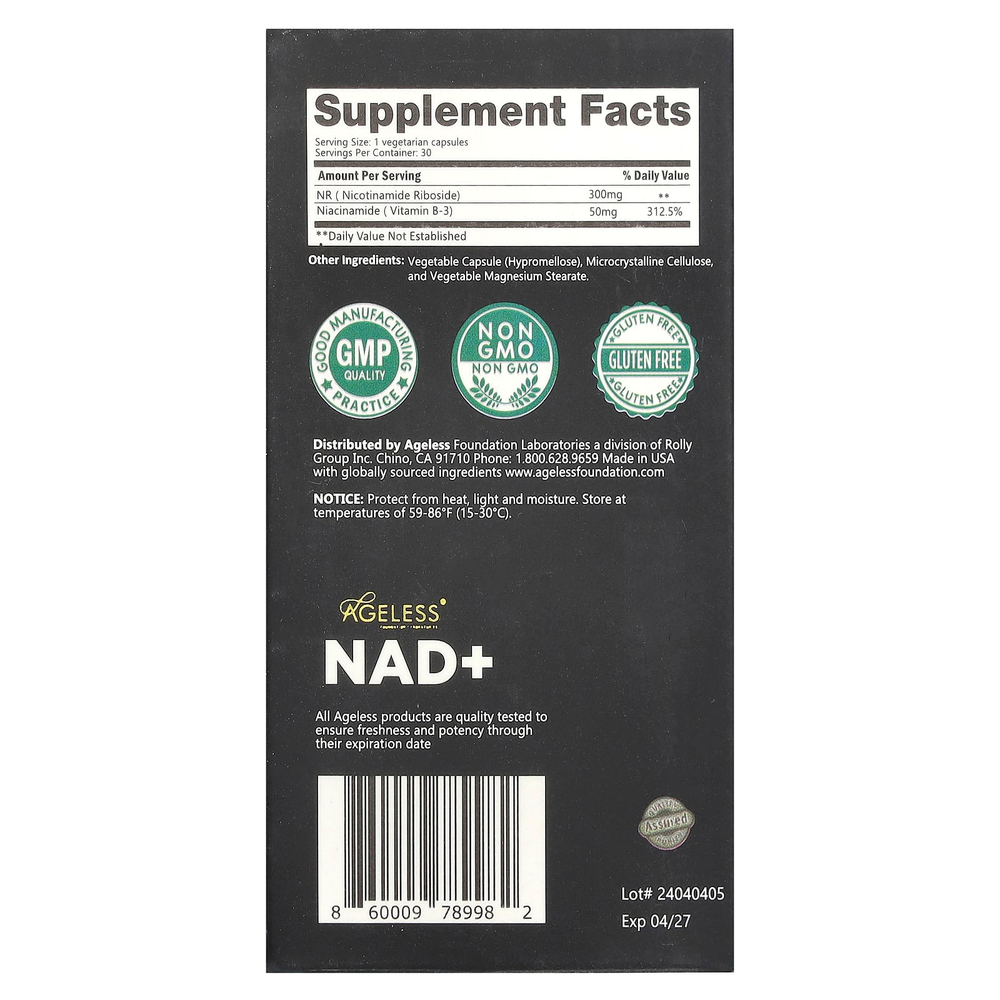 Ageless Foundation Laboratories, NAD + Boost, 30 растительных капсул