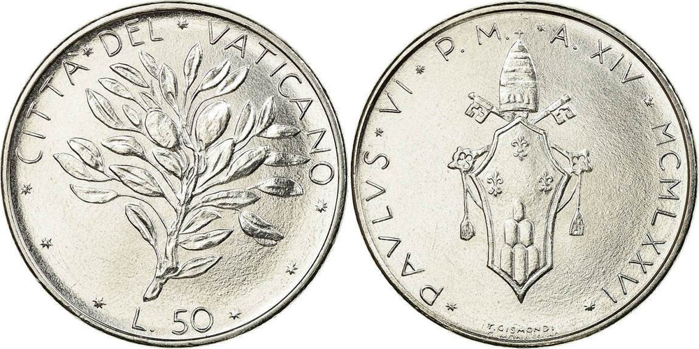 Ватикан 50 лир, 1970 - 1976 Оливковая ветвь XF