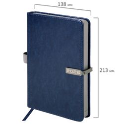 Ежедневник датированный А5 BRAUBERG "Inspiration" (117474) 3