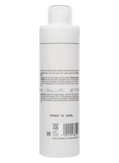 Мицеллярная вода