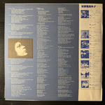 Phoebe Snow ‎– Phoebe Snow (Япония 1979г.)