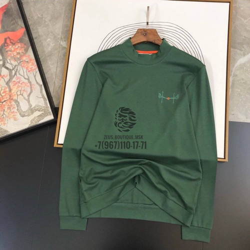 Джемпер Hermes