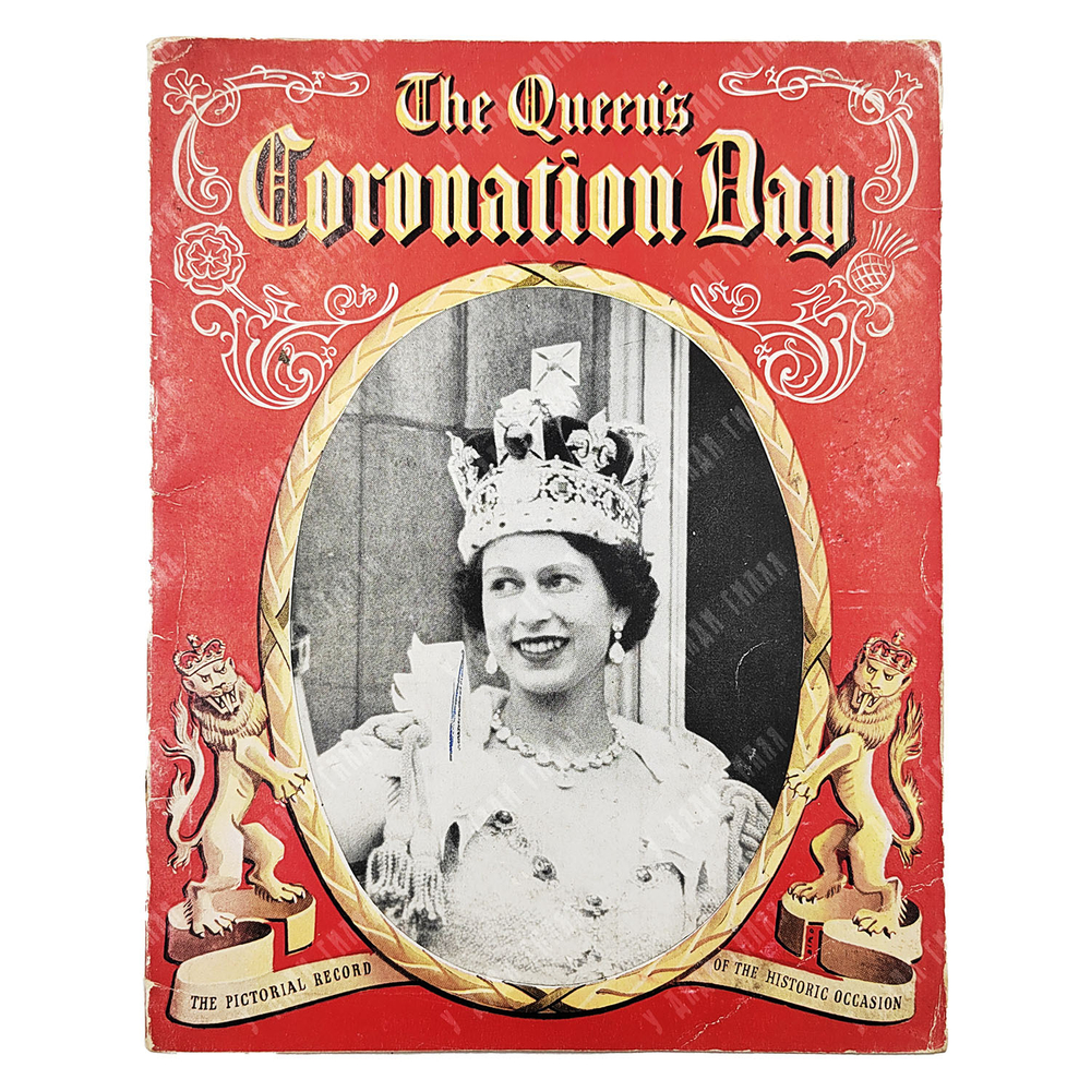 Beverley N. The Queen’s coronation / Беверли Н. Коронация королевы. 1953.