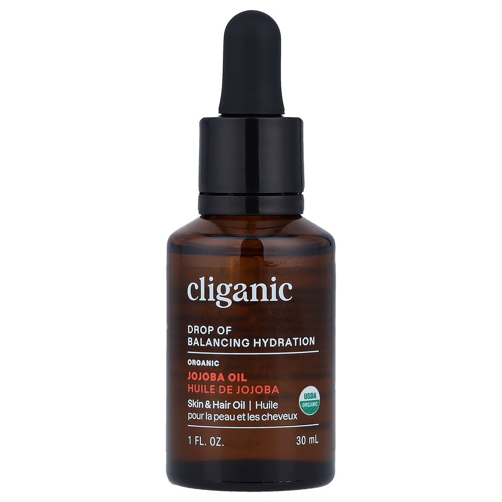 iHerb Exclusive, секреты красоты, праздничная коллекция, набор из 8 средств