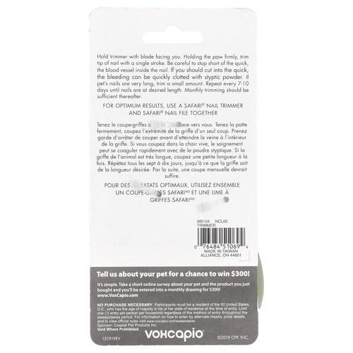 Safari, Триммер для ногтей из нержавеющей стали, для маленьких собак, 1 шт.