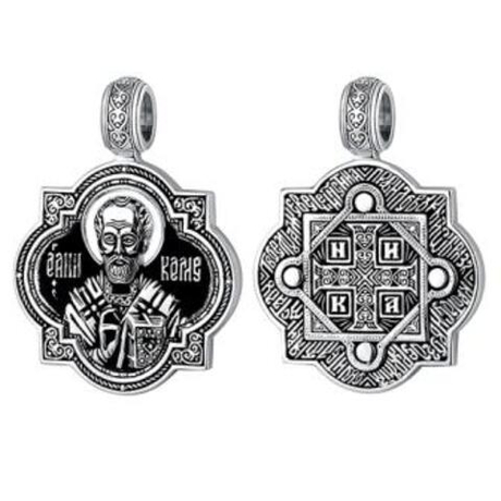 Николай Чудотворец из серебра