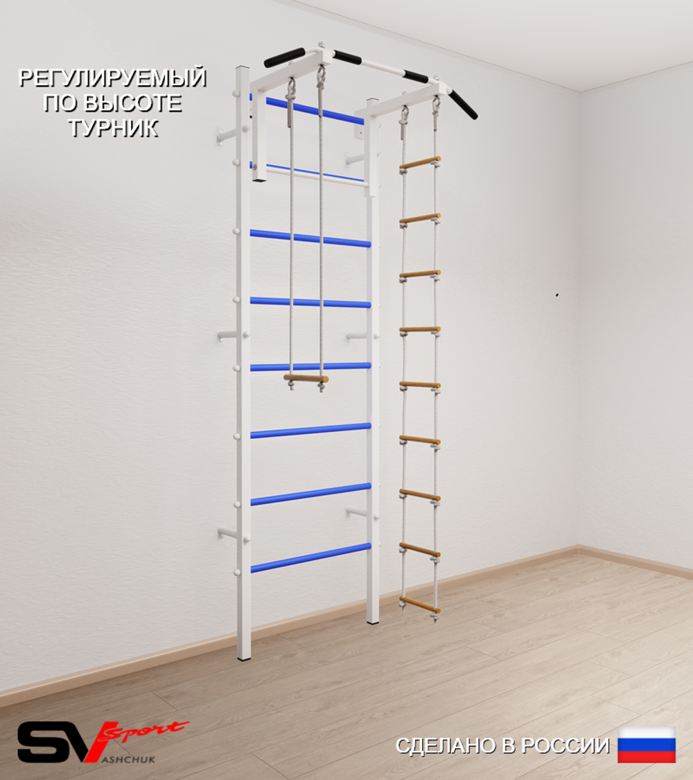 Шведская стенка Sv Sport усиленная 618 (Турник стандарт/Лестница/Трапеция)