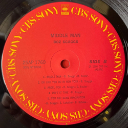 Винтажная виниловая пластинка LP Boz Scaggs Middle Man (Japan 1980) (Obi)